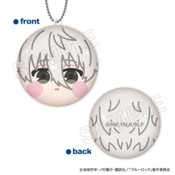 Blue Lock Marukore! (Set of 8) 藍色監獄 鎖匙扣 吊飾 掛飾