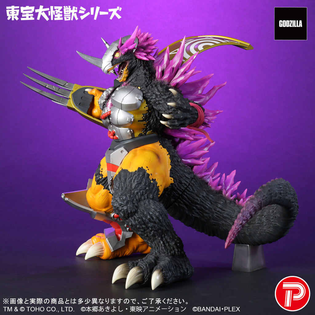 TOHO LARGE MONSTER SERIES WARGREYMON: G EROSION MODE 數碼暴龍 戰鬥暴龍獸 哥斯拉