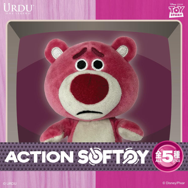 Urdu - Disney Action Softoy Series Part 6 - Lotso (set of 5) 反斗奇兵 勞蘇