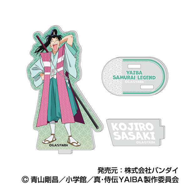 Shin Samurai Den YAIBA Acrylic Stand Collection (set of 10) 反斗劍神 劍神傳說 立牌