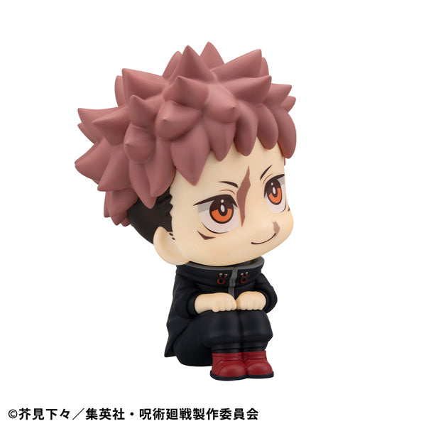 Lookup Jujutsu Kaisen Yuji Itadori & Yuta Okkotsu ver.2 set [with gift] 咒術迴戰 虎杖 悠仁 乙骨 憂太