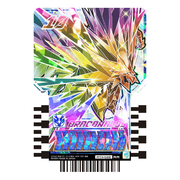 KAMEN RIDER GOTCHARD RIDE CHEMY CARD PHASE:04 幪面超人 歌查德 葛查多 卡牌 變身卡 基米 集玩卡