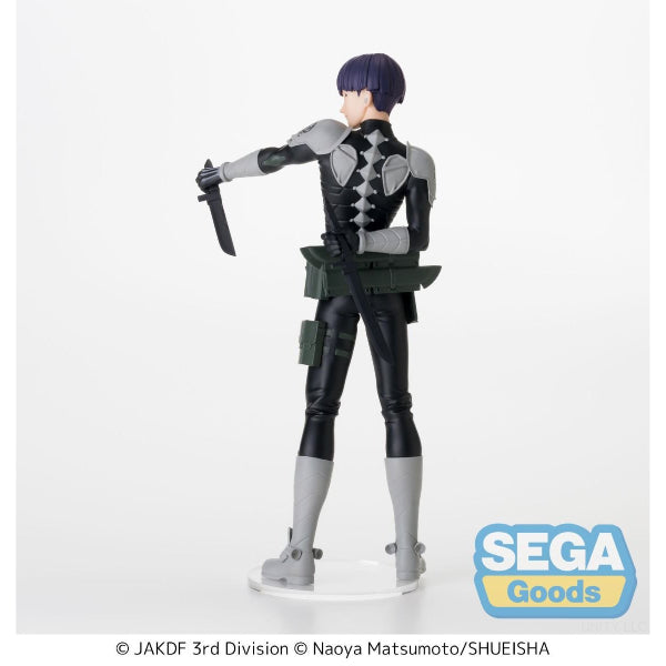 [LUMINASTA] KAIJU NO8 HOSHINA 怪獸8號 保科宗四郎