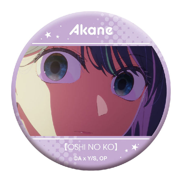 [Oshi no Ko] Oshi Chara Badge Collection Akane Kurokawa (Set of 6) 我推的孩子 襟章 黑川茜 赤音