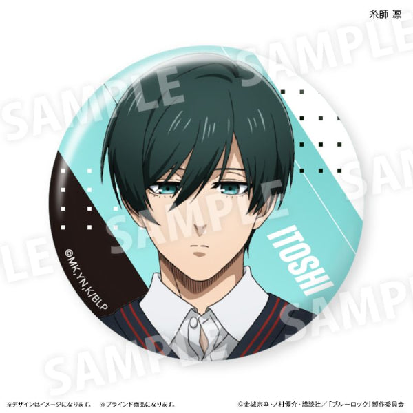 Blue Lock Trading Badges (set of 10) 藍色監獄 襟章