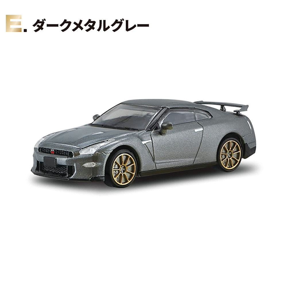 1/64 Nissan GT-R NEW EDITION (box of 10) 日產 汽車