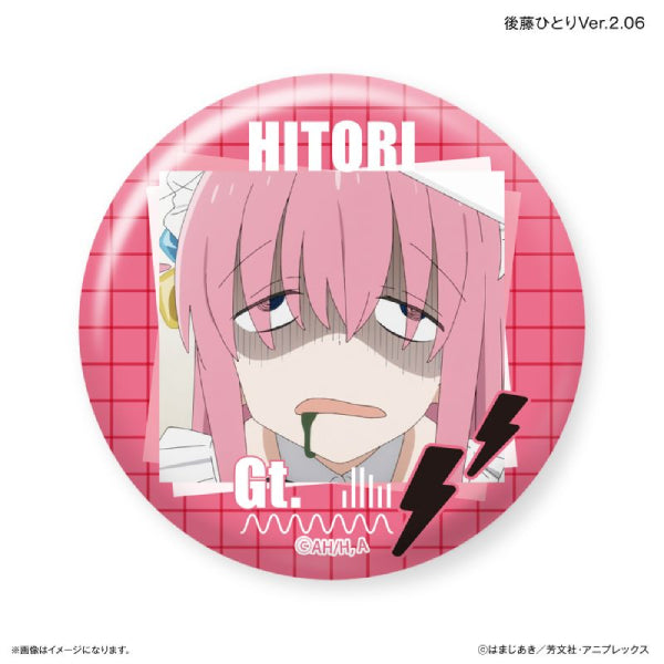 Bocchi the Rock! Dakecan Only Gotoh Hitori Trading Can Badge Ver. 2 (set of 7) 孤獨搖滾 後藤一里