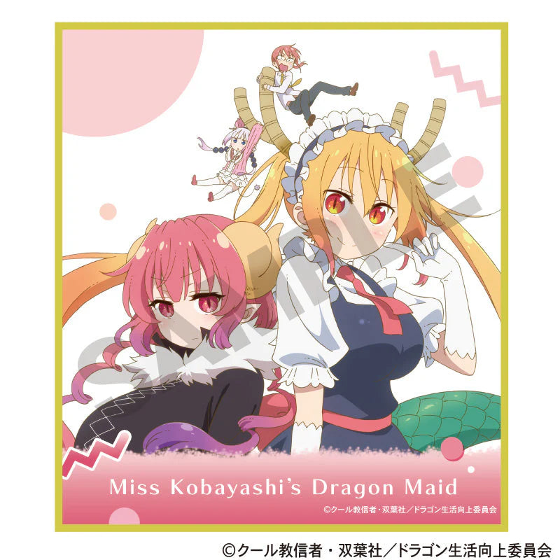 Miss Kobayashi's Dragon Maid trading mini colored paper (set of 10) 小林家的龍女僕 色紙