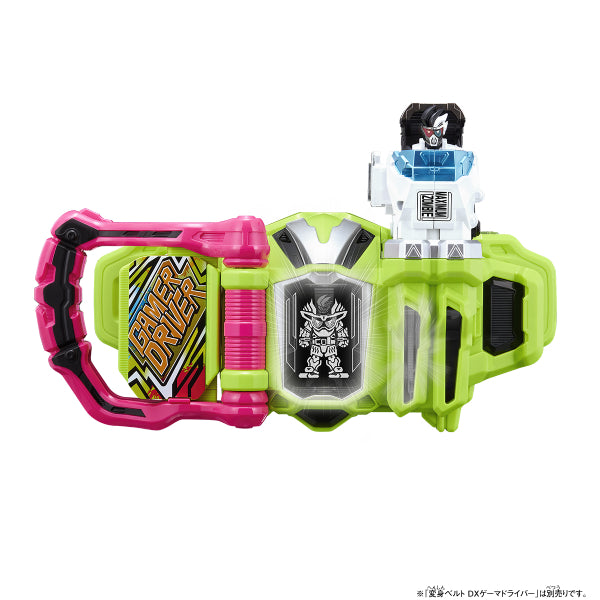 DX HYPER GENM FUMETSU GASHAT ＆MAXIMUM ZOMBIE GASHAT 幪面超人