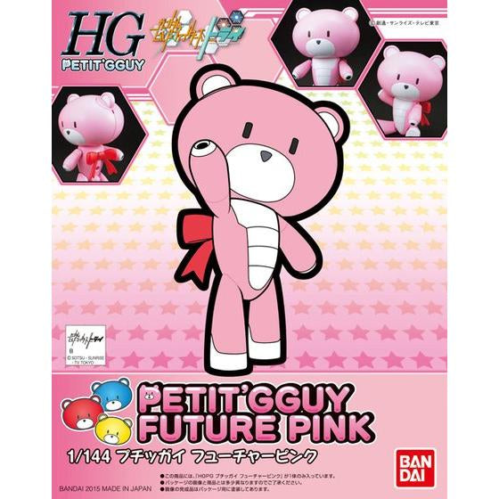 HGPG 1/144 Petit'gguy Future Pink 機動戰士 高達 熊霸