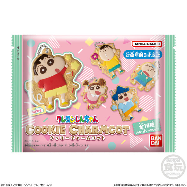 CRAYON SHIN-CHAN COOKIE CHARMCOT W/O GUM (box of 14) 蠟筆小新 鎖匙扣 吊飾 掛飾