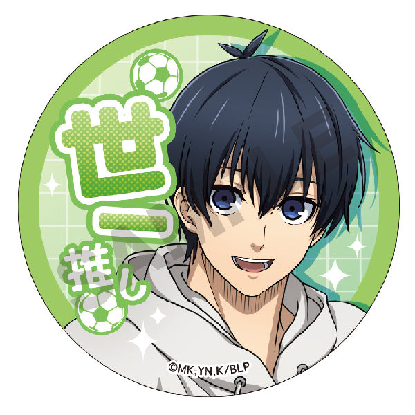 Blue Lock: Trading Oshikatsu Can Badge (set of 9) 藍色監獄 襟章