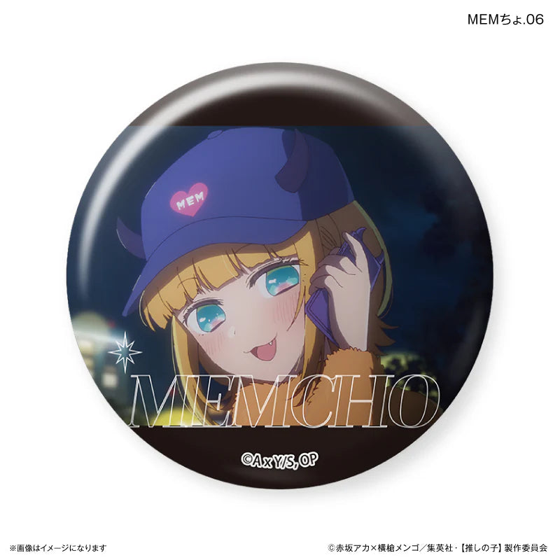 [Oshi no Ko] MEM Cho Trading Can Badge (set of 7) 我推的孩子 襟章 MEM啾