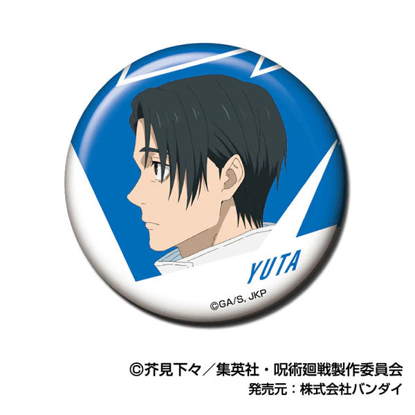 Jujutsu Kaisen - Death Extinction Tour CAN Badge Vol.2 Yuta Okkotsu (Set of 6) 咒術迴戰 襟章 乙骨 憂太