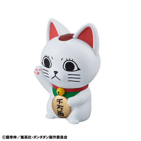 Occultic Sofubi collection DAN DA DAN Turbo Granny (Fortune Cat）膽大黨 高速婆婆