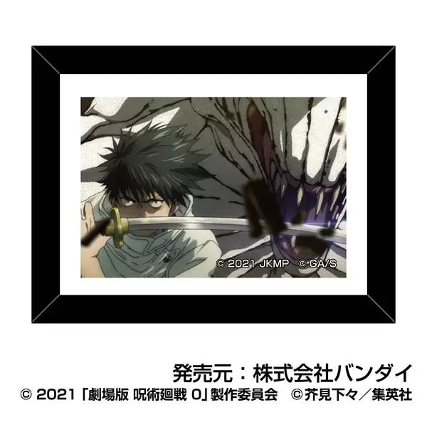Jujutsu Kaisen the Movie 0 Art Frame Collection Okkotsu Yuta (set of 10) 咒術迴戰 乙骨憂太