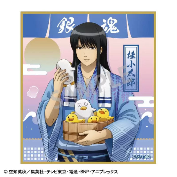 Gintama trading mini shikishi (set of 11) 銀魂 色紙