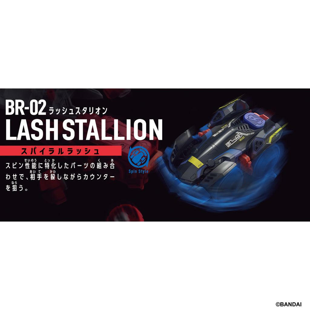 BARABARIDE STARTER SET (BR-01 STORM FALCON / BR-02 LASH STALLION / BR-03 FURY LIZARD / BR-04 STORM FALCON / BR-05 LASH STALLION / BR-06 FURY LIZARD) 爆裂戰車
