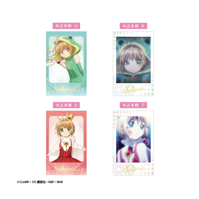Cardcaptor Sakura Double Photo Card Collection (pack of 15) 百變小櫻