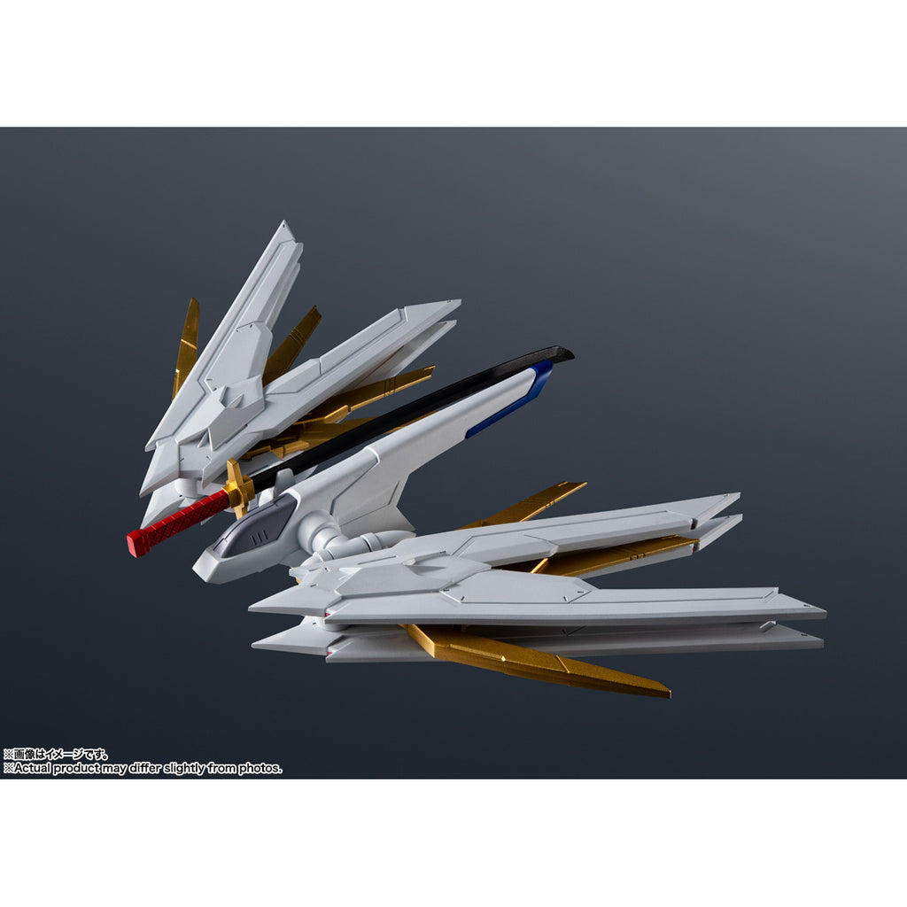 GUNDAM UNIVERSE MIGHTY STRIKE FREEDOM GUNDAM 機動戰士 高達 突擊 自由 極
