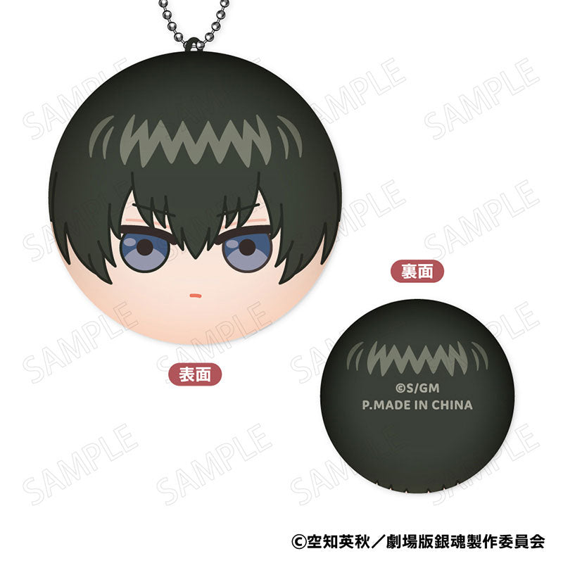 New Movie Gintama - Yoshiwara in Flames MaruColle! (set of 8) 銀魂 吉原 炎上篇