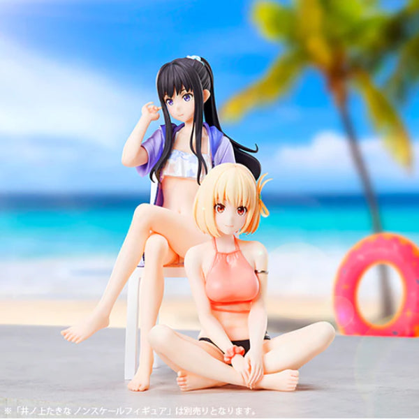 Lycoris Recoil Chisato Nishikigi Non scale figure 莉可麗絲 錦木千束