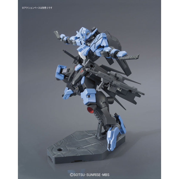 HG 1/144 GUNDAM VIDAR 高達維達爾 鐵血的孤兒
