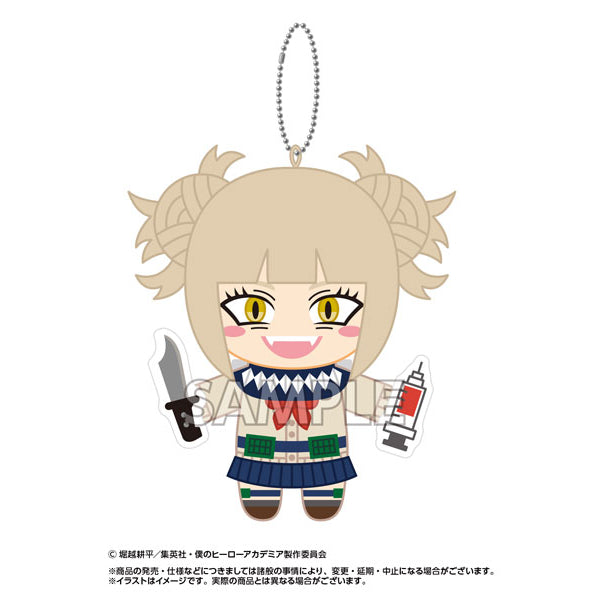 My Hero Academia Buruburuzu Mascot 2 (7 variants) 我的英雄學院