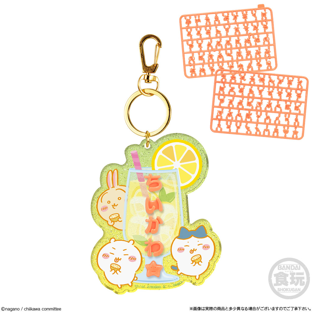 SOMETHING SMALL AND CUTE NAME DECORATION W/O GUM (pack of 12)ちいかわ 小可愛 吉伊卡哇 掛飾 吊飾 鎖匙扣