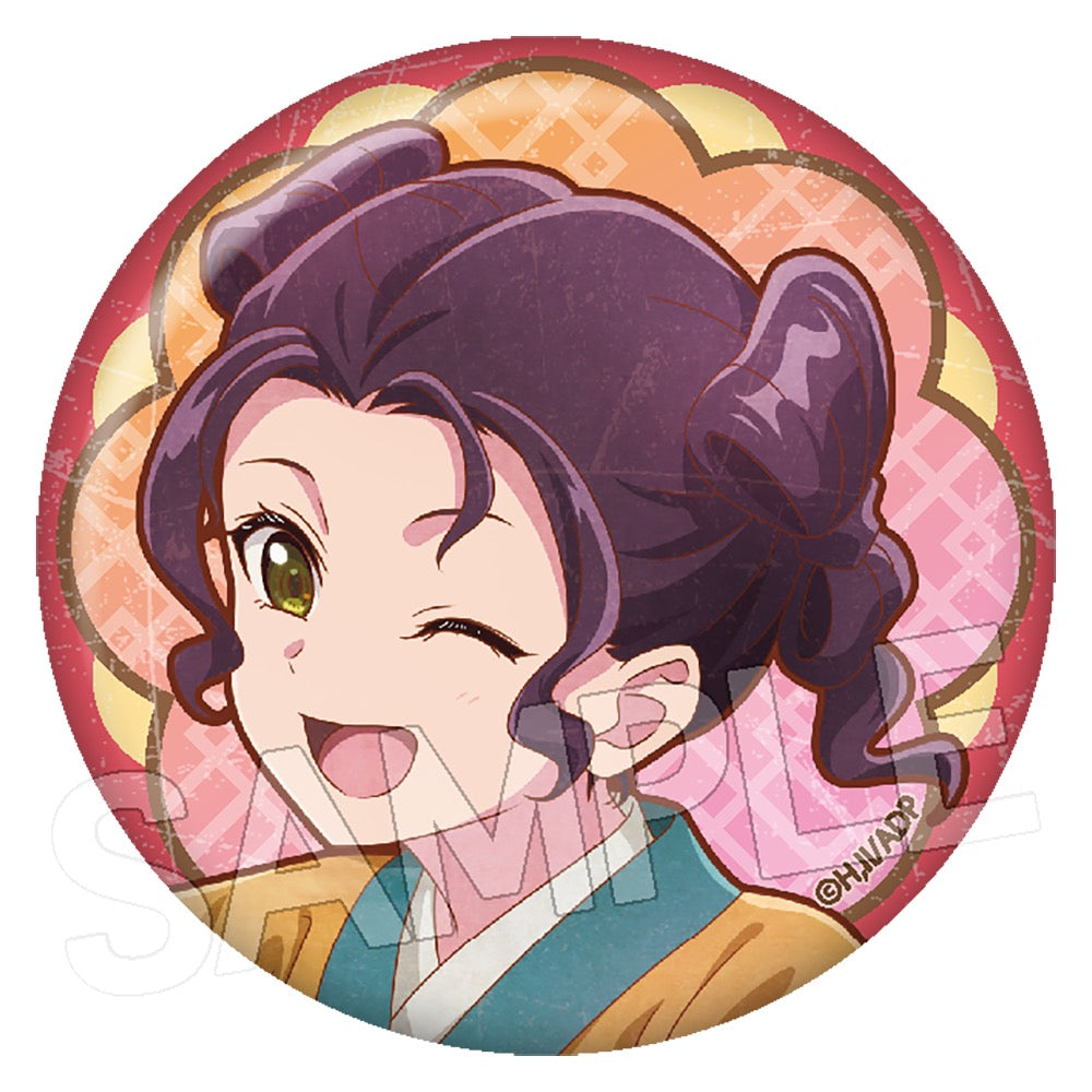 The Apothecary Diaries Vintage Series Vol. 3 Can Badge (pack of 6) 藥師 藥屋 少女 的 獨語 呢喃