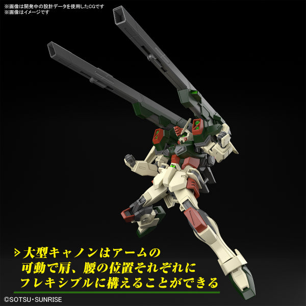 HG 1/144 LIGHTNING BUSTER GUNDAM (2025 Sep resale ver.) 機動戰士 電光 暴風 高達