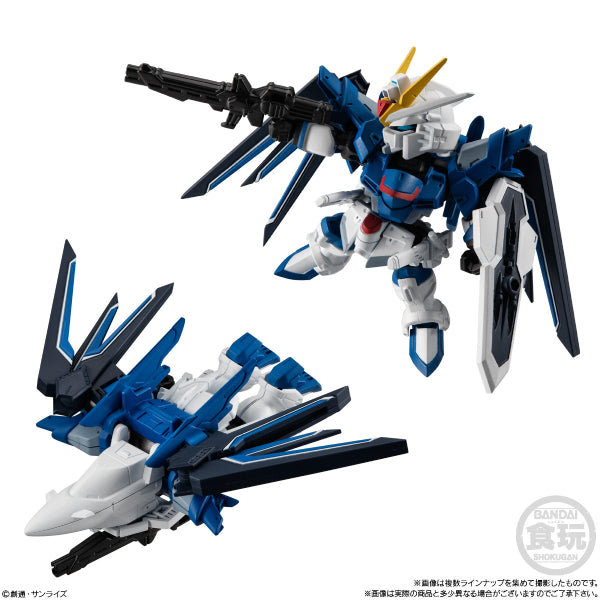 MOBILITY JOINT GUNDAM VOL.7 W/O GUM (Set of 7) 機動戰士 高達