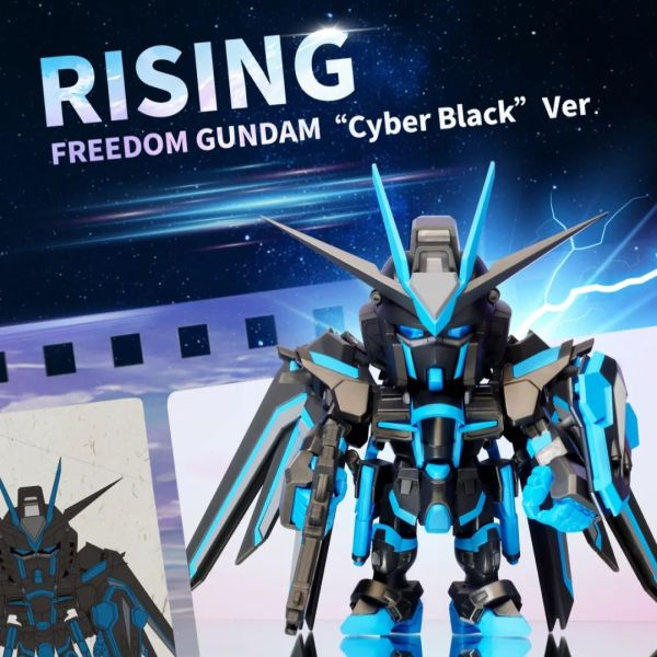 QMSV MINI GUNDAM SEED RISING FREEDOM (box of 8) 機動戰士 飛昇自由高達 盲盒