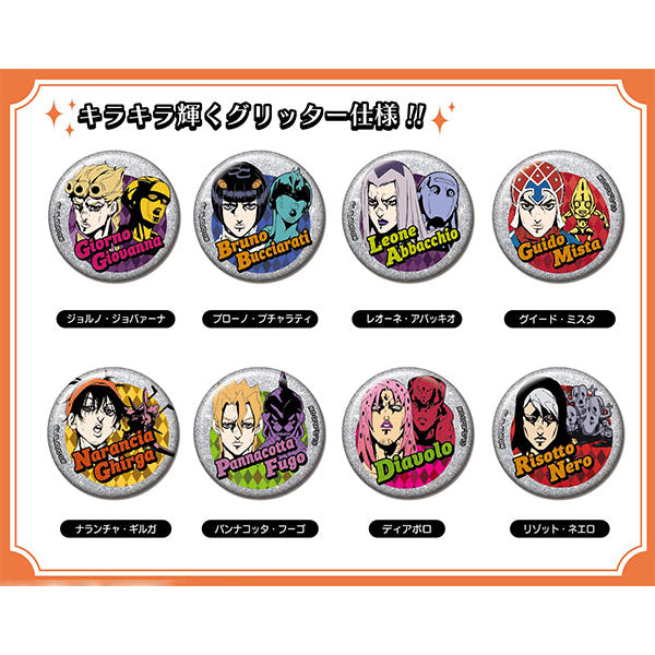 Glitter CAN Badge JoJo's Bizarre Adventure Vol.2 - Golden Wind (set of 8) 奇妙冒險 黃金之風