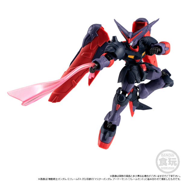 MOBILE SUIT GUNDAM G-FRAME FA MASTER GUNDAM (MEIKYOUSHISHUI Ver.) & OPTION PART SET W/O GUM  機動戰士 高達 盟主高達 明鏡止水 東方不敗