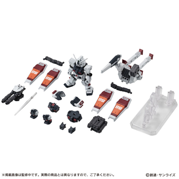 [PB] GUNDAM MOBILE SUIT ENSEMBLE EX50 FULL ARMOR GUNDAM THUNDERBOLT Ver. 機動戰士 高達 全裝甲高達 雷霆宙域