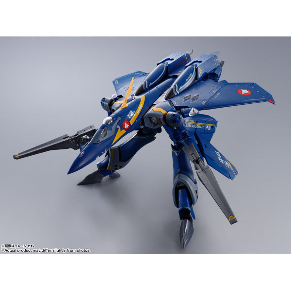 DX CHOGOKIN YF-21 (GULD GOA BOWMAN USE) 超合金 超時空要塞 加魯特·加奧·保曼