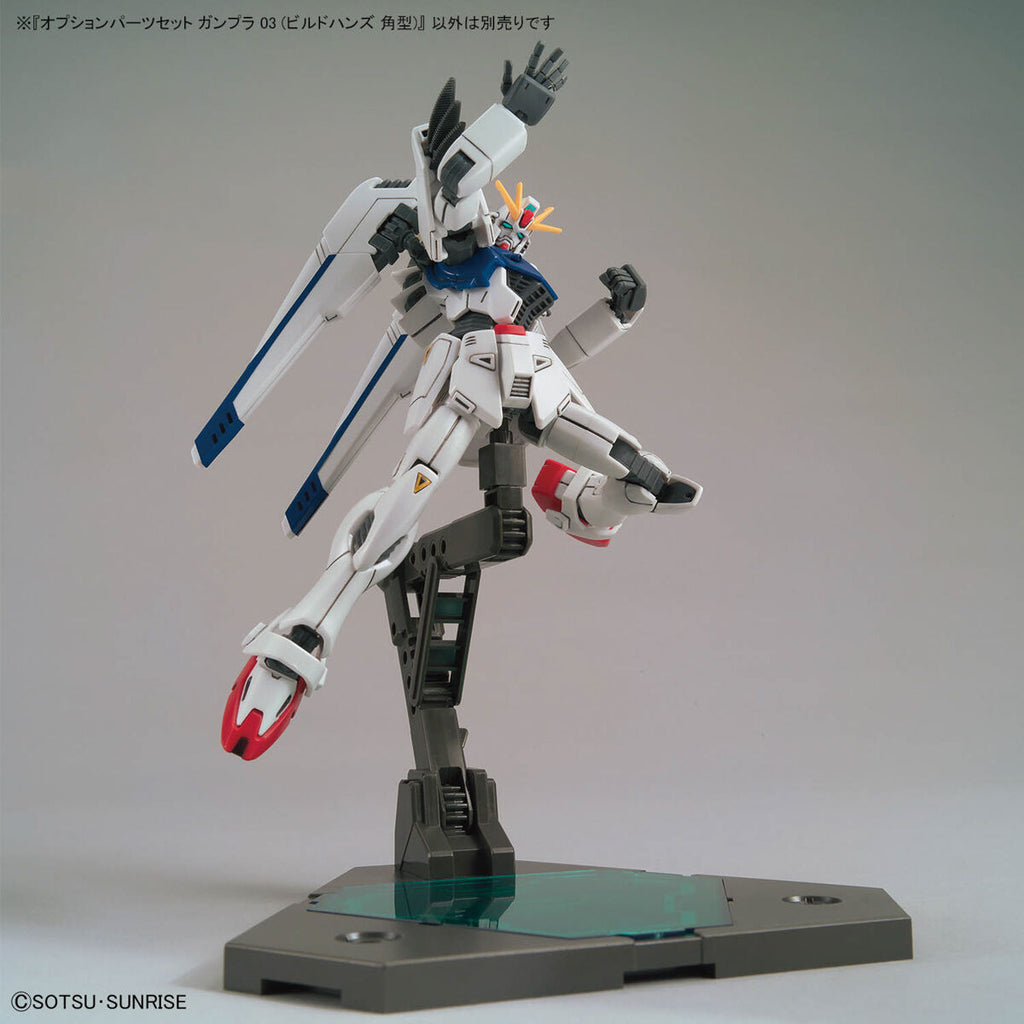 Optional Parts Set for Gunpla 03 (Build Hands Square Type) 機動戰士 高達
