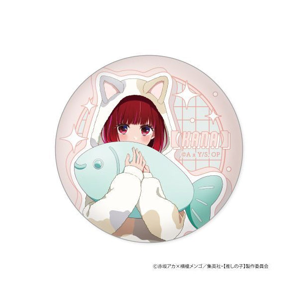 [Oshi no Ko] Can Badge Collection Animal Pajamas Ver. (pack of 12) 我推的孩子 襟章
