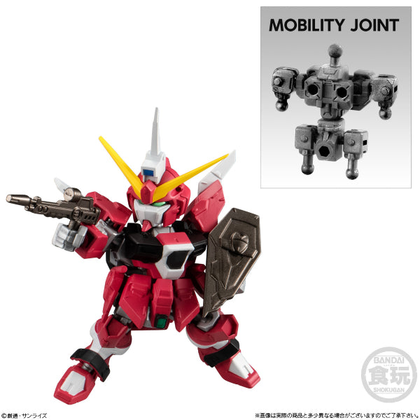 MOBILITY JOINT GUNDAM VOL.8 W/O GUM (set of 8) 機動戰士 高達