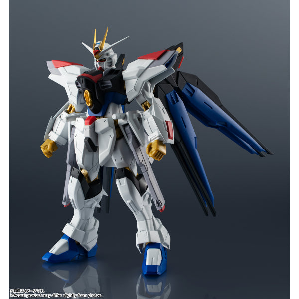 GUNDAM UNIVERSE ZGMF/A-262B STRIKE FREEDOM GUNDAM TYPEⅡ 機動戰士 突擊自由高達