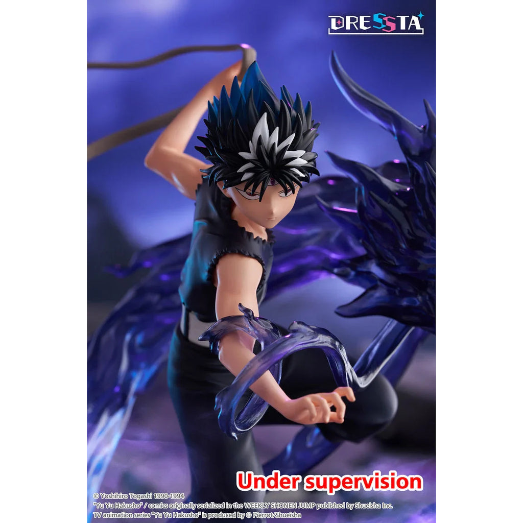 [DRESSTA] Yu Yu Hakusho - Hiei 幽遊白書 飛影