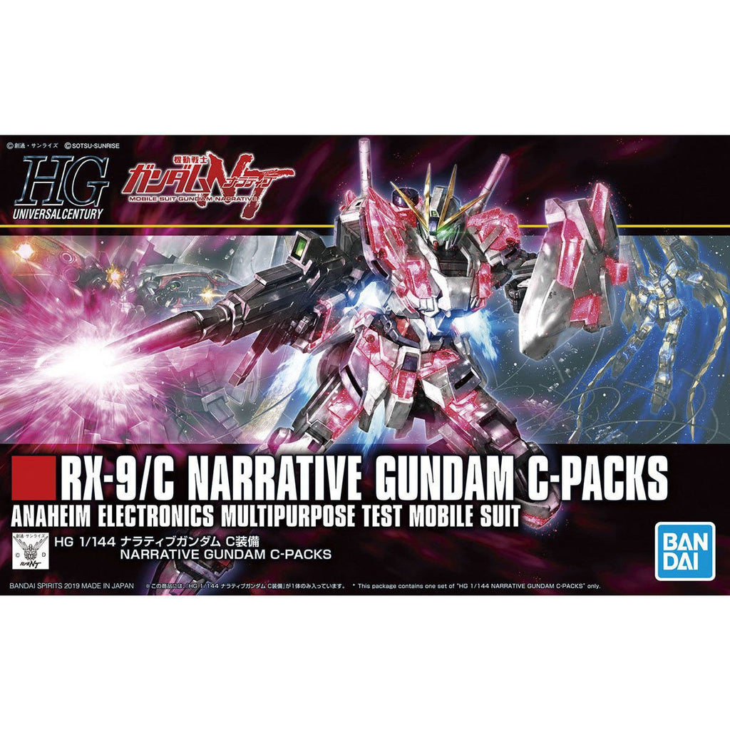 HGUC 1/144 Narrative Gundam C-Packs 機動戰士 敘述高達 C型裝備