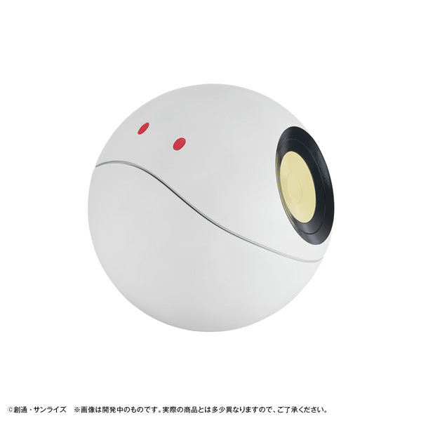 Character Bank Standard Mobile Suit Gundam GQuuuuuuX Haro [with gift] 機動戰士 高達 哈囉