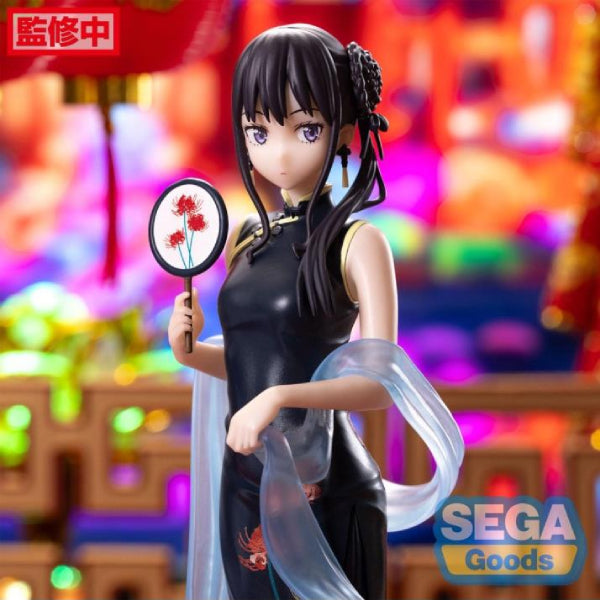 [LUMINASTA] Lycoris Recoil Takina Inoue - China Style 莉可麗絲 井之上瀧奈 旗袍
