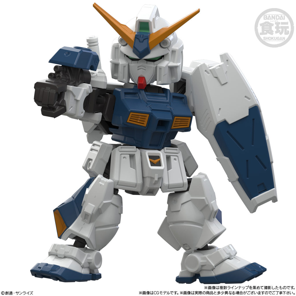 MOBILITY JOINT GUNDAM VOL.12 W/O GUM (set of 8) 機動戰士 高達