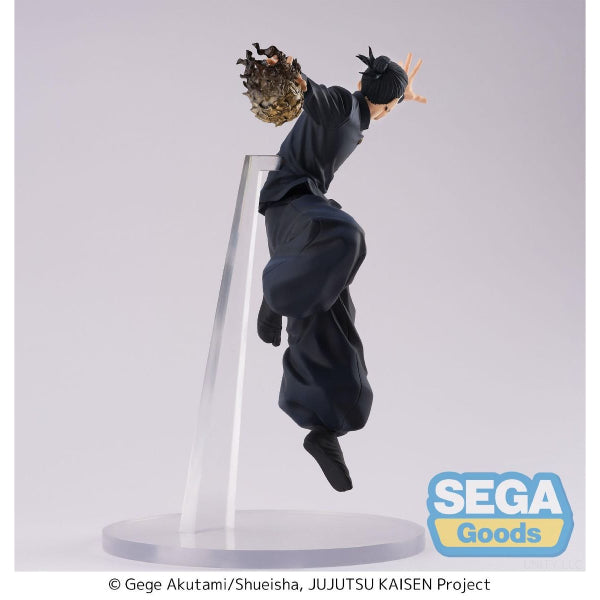 [FIGURIZMα] Jujutsu Kaisen Hidden Inventory/Premature Death Suguru Geto 咒術迴戰 懐玉 玉折 夏油傑