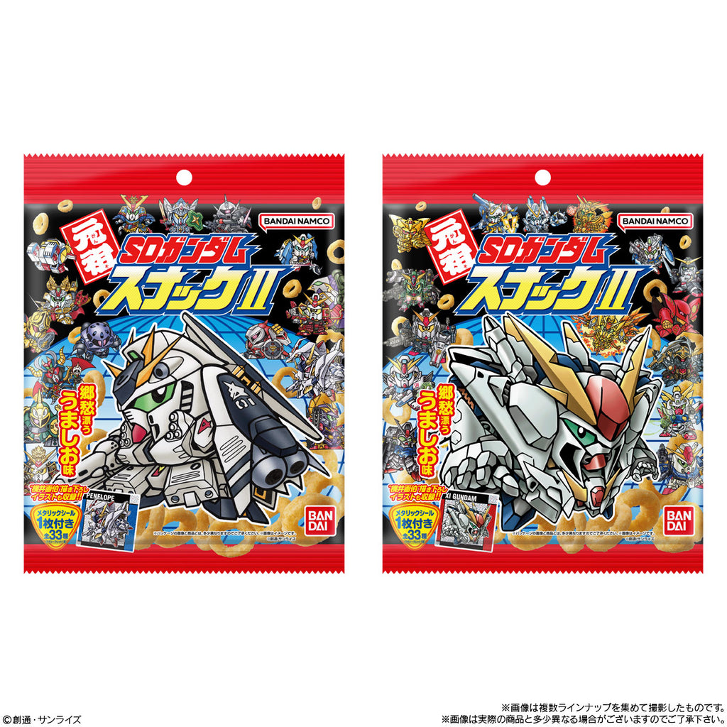 SD GUNDAM SNACK II (pack of 10) 機動戰士 SD高達零食貼紙