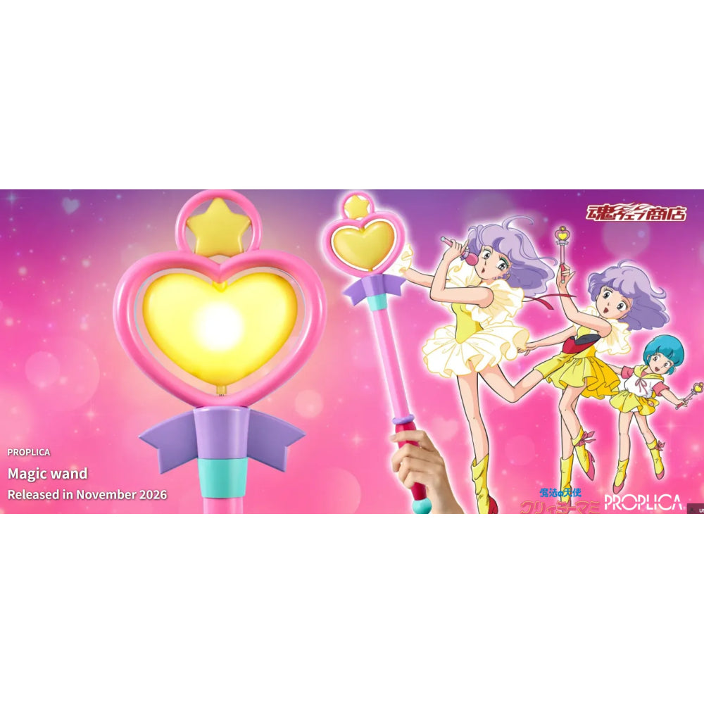 PROPLICA Magic Stick (Magical Angel Creamy Mami) 我係小忌廉 神仙棒 變身棒