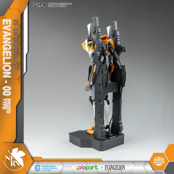 [Advanced Model Kits] EVANGELION EVA-00 新世紀福音戰士 零號機 AMK